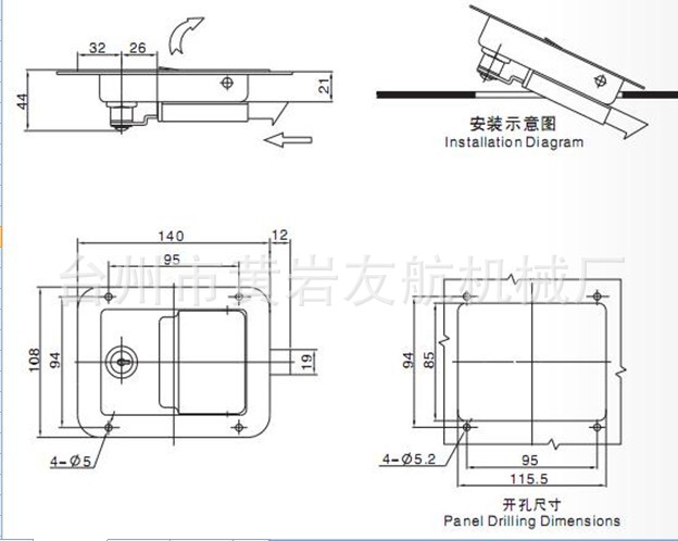 SD140-1S