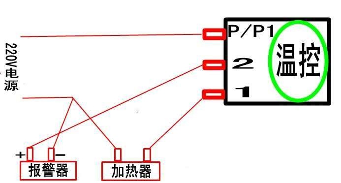 wza/wzb度温度开关,温控开关,温度控制器50-300