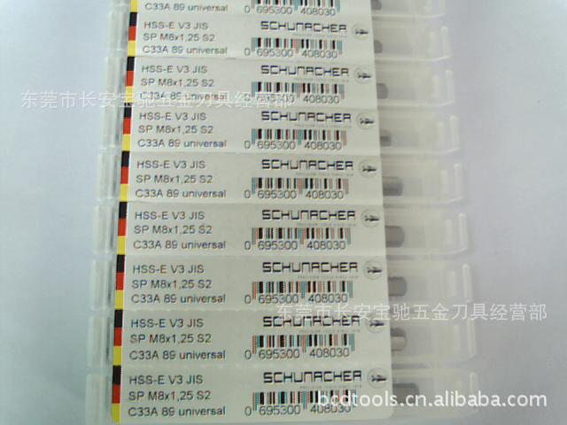 苏密加螺旋丝攻 M8X1.25