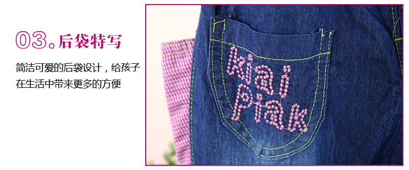 2013最新秋冬装 可爱个性<em>小裤子</em> 舒适小<em>女童</em>牛