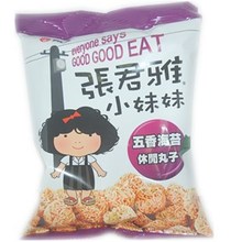 找<em>相似</em>款-<em>台湾</em>进口张君雅小<em>妹妹</em>系列 日式串烧