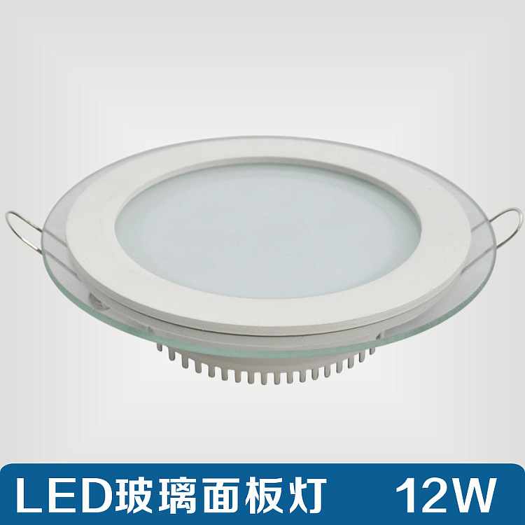 TSL-BLRD-12w-1