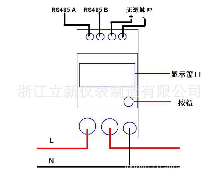 (8)潜动:当电表的线路无电流,而加于线路上的电压为额定值的115%时