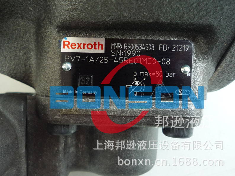 PV7-1A/25-45RE01MC0-08