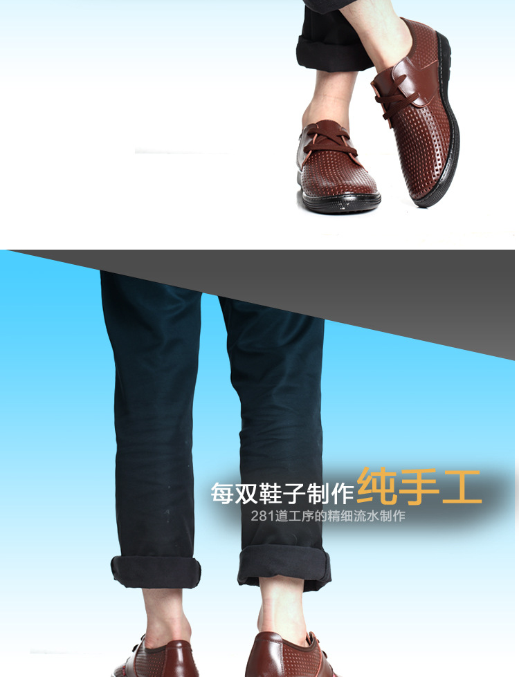 612模板第二部分_03