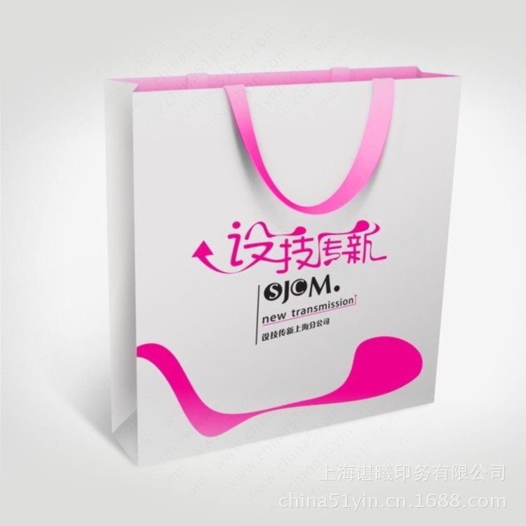 包袋15