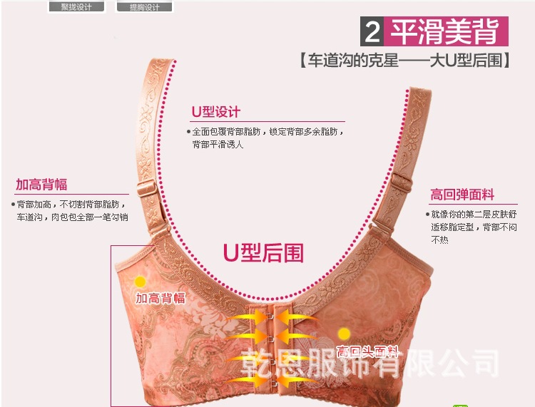 搜狗截圖13年05月21日1012_7