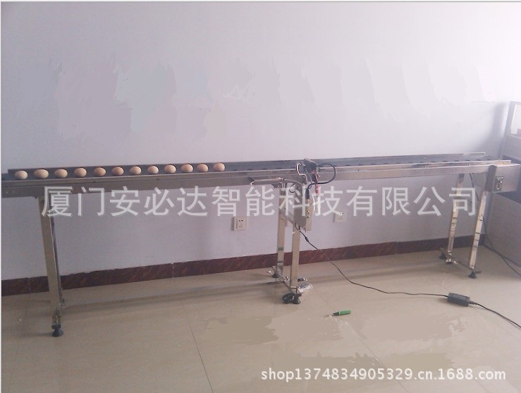 QQ截图20130730161431