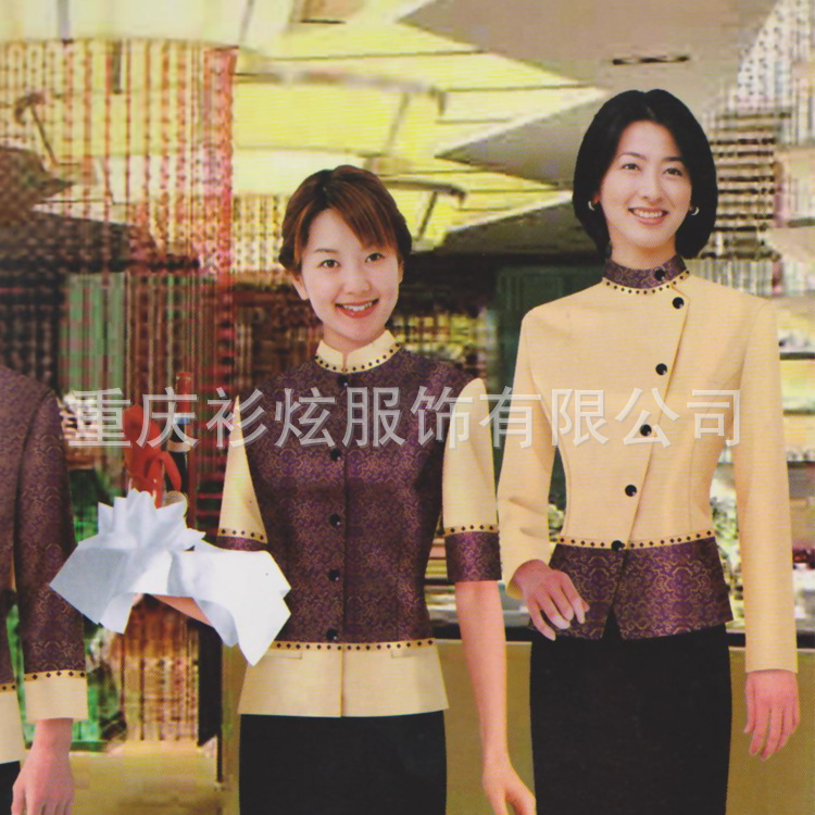 酒店工作服春秋装 长袖酒店收银领班制服 前台