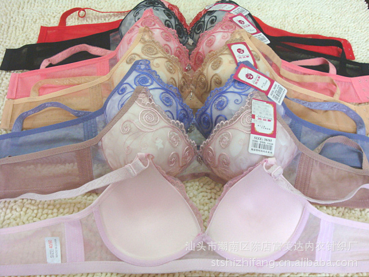 【<em>一包</em>3<em>件</em> 薄杯无骨<em>文胸</em> 无钢圈高贵纯色绣花