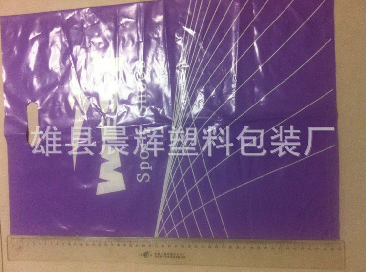 手提袋0