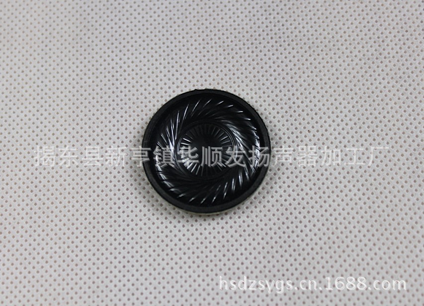 KRNMBO]~0G{1PRN18L~1W14