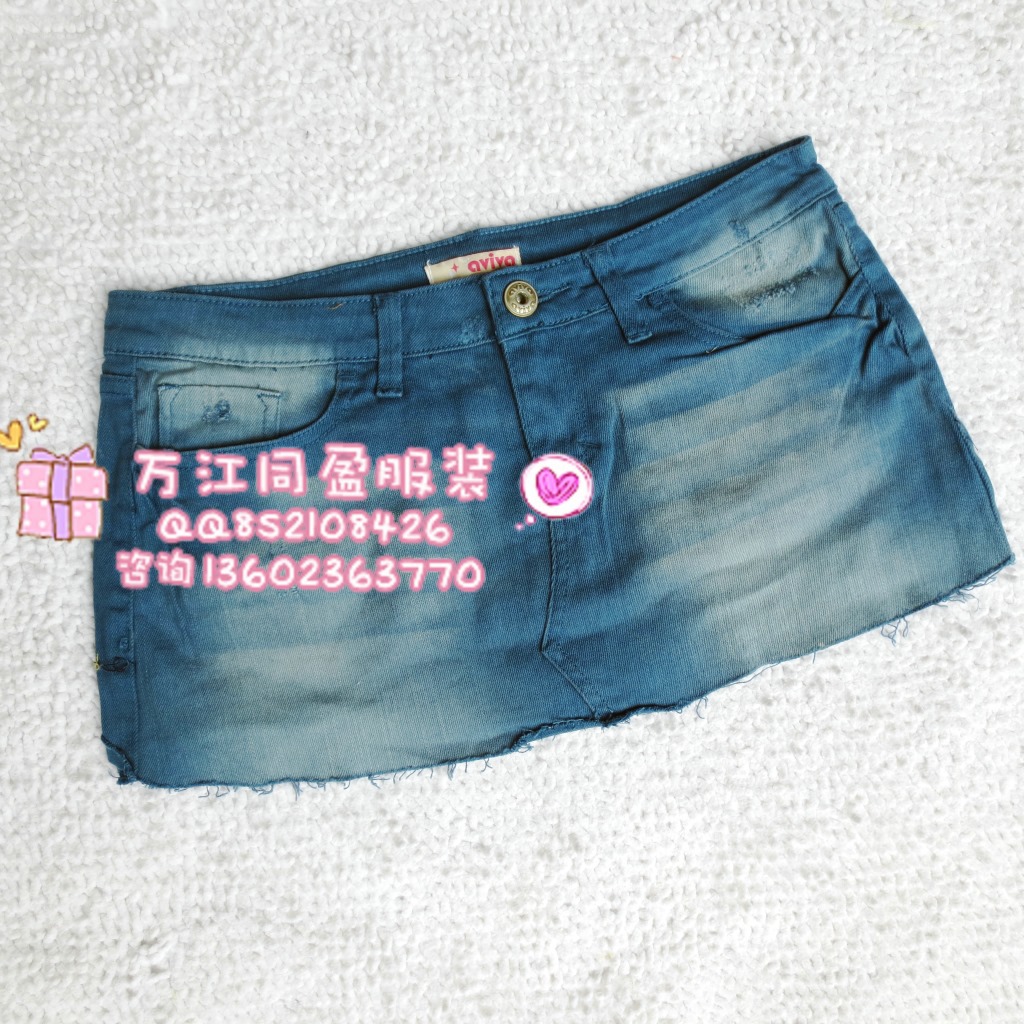 库存服装低价清仓女装外贸另类时尚<em>女裙批发</em> 