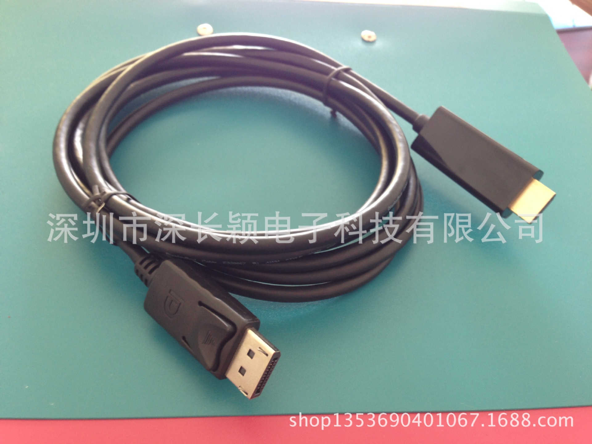 Displayport转hdmi线DPtoHDMI DP转HDMI线 