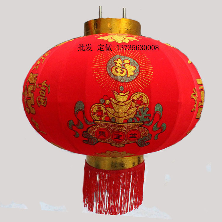 【【厂家直销】大红灯笼低价批发 植绒布双花