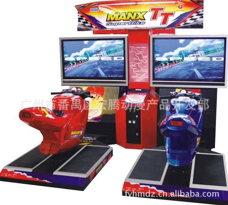 【厂家直销大型游艺机 42寸双人TT摩托 大量现