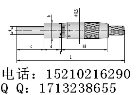 测微头1