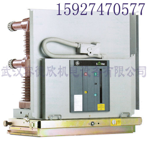 新水印-VB-40.5真空断路器图片