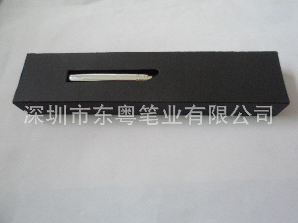 高档笔盒
