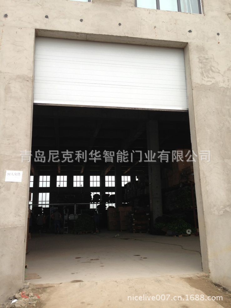 QQ图片20130704123055