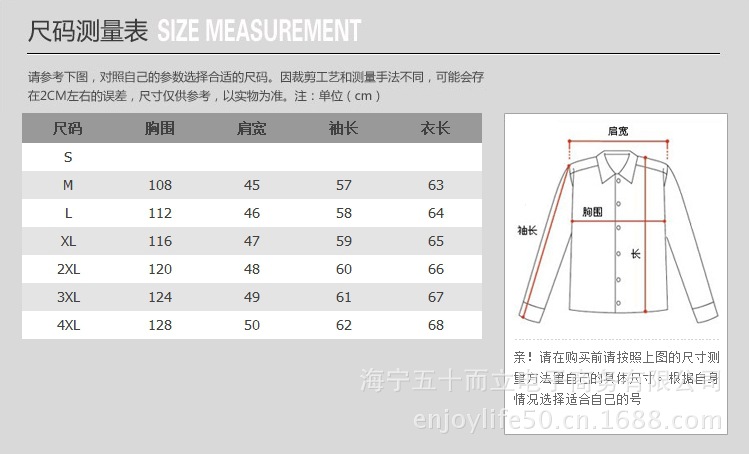 【五十而立男装 小湖羊毛皮毛一体/<em>男士</em>真皮皮