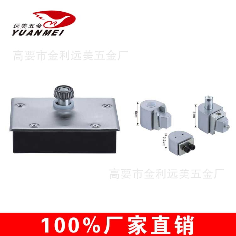 2A（中号）