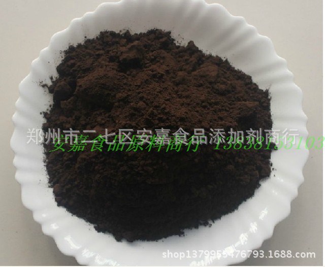 江苏无锡上可黑可可粉25kg 量大批发图片,江苏