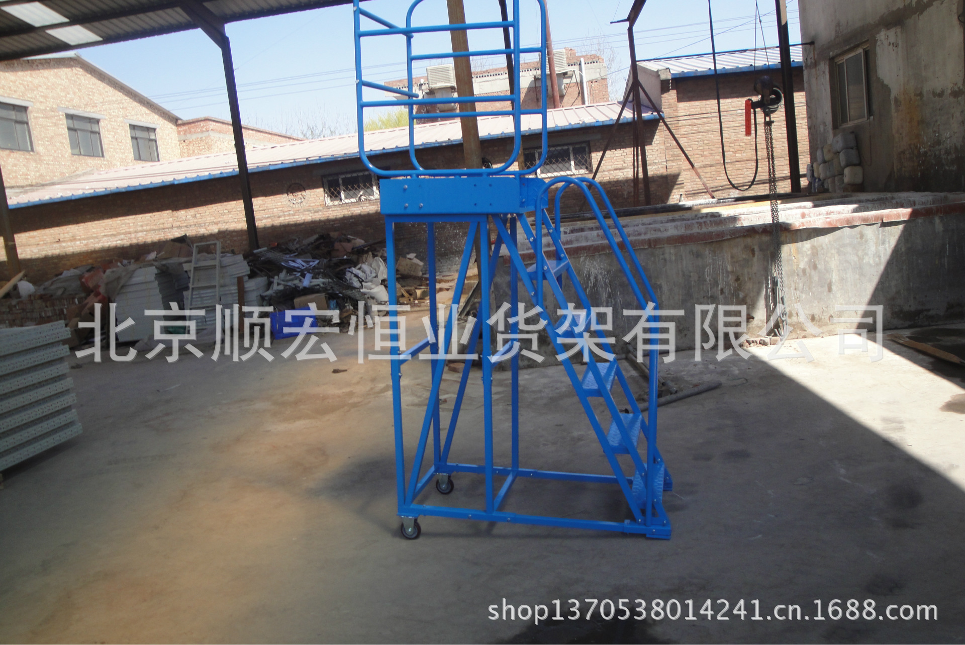 登高车