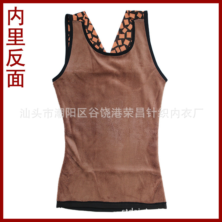1274 內裡反面