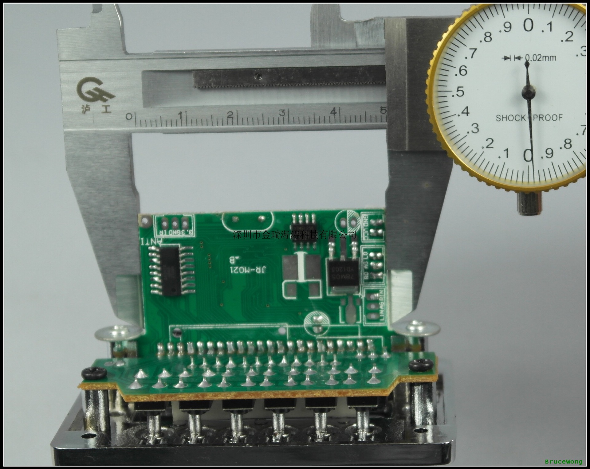 JR-M021