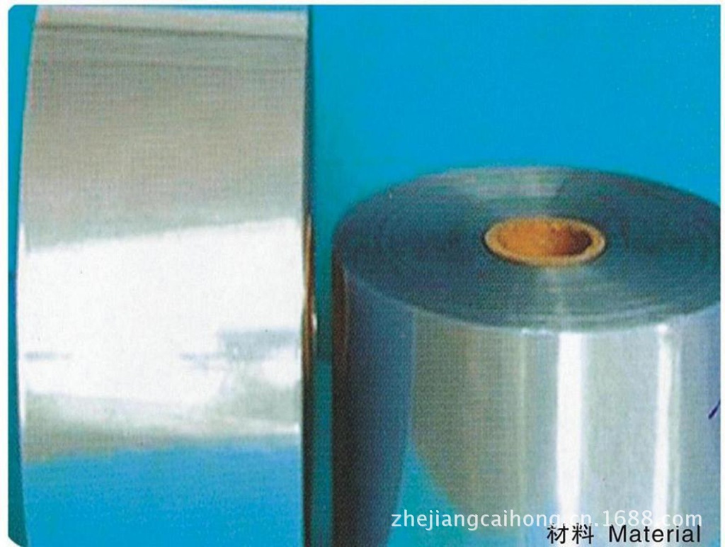 TRANSPARENT PVC FILM