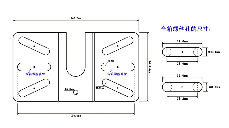 505吊架7