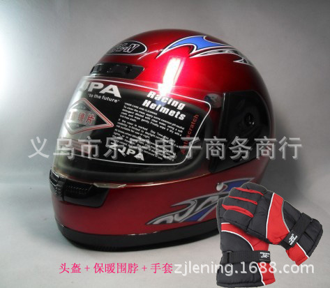 头盔-采购ECER22-05摩托车头盔--阿里巴巴采