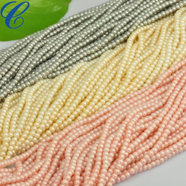 4mm small size glass beads