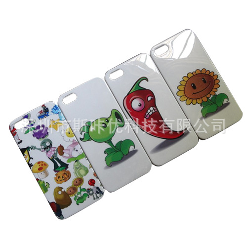 IMD手机保护套