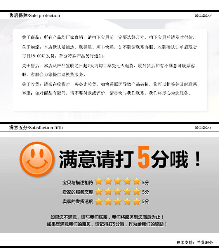 厂家提供轴类精密加工