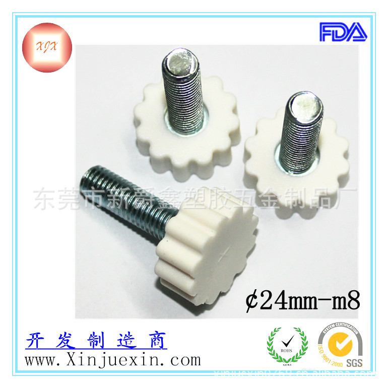 24mm-m8