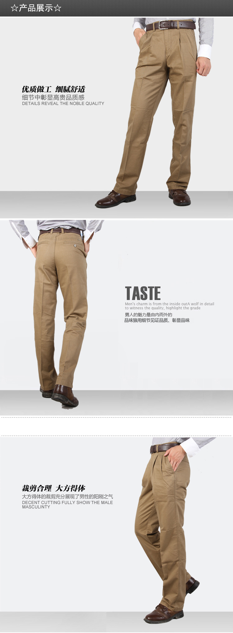 1356-3（产品展示1）副本