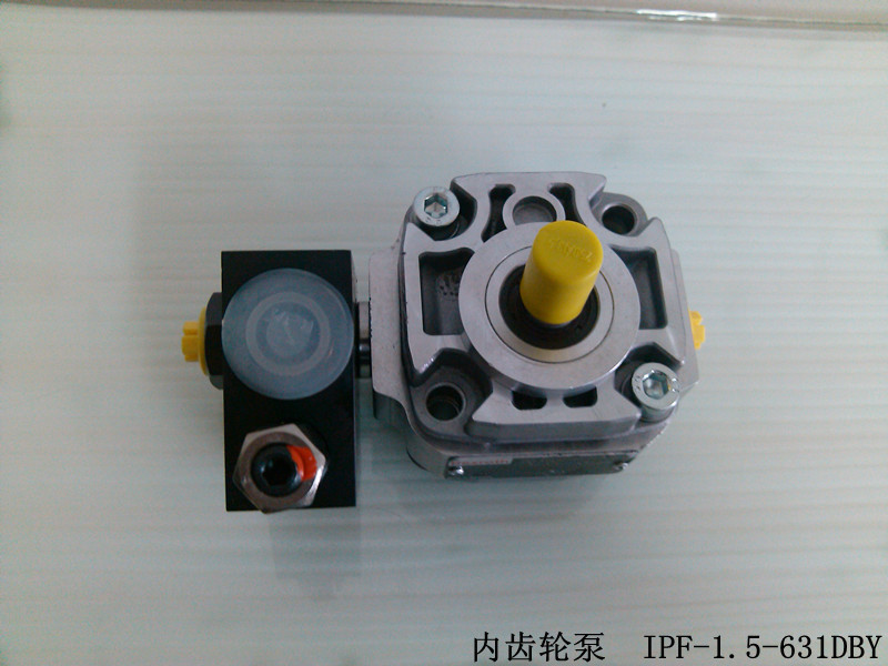 IPF-1.5-631DBY 內齒輪泵