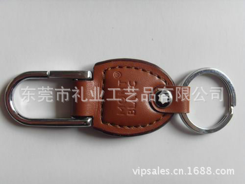 汽车钥匙扣 皮钥匙扣 专业供应 皮钥匙扣 汽车钥匙扣 阿里巴巴高清图片