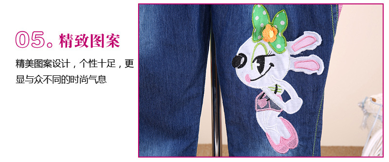2013最新秋冬装 可爱个性<em>小裤子</em> 舒适小<em>女童</em>牛