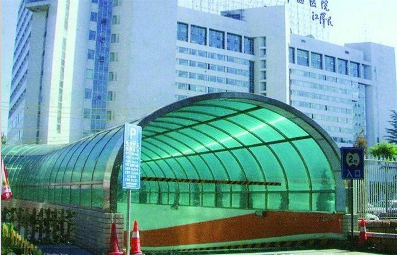 QQ图片20131107103806