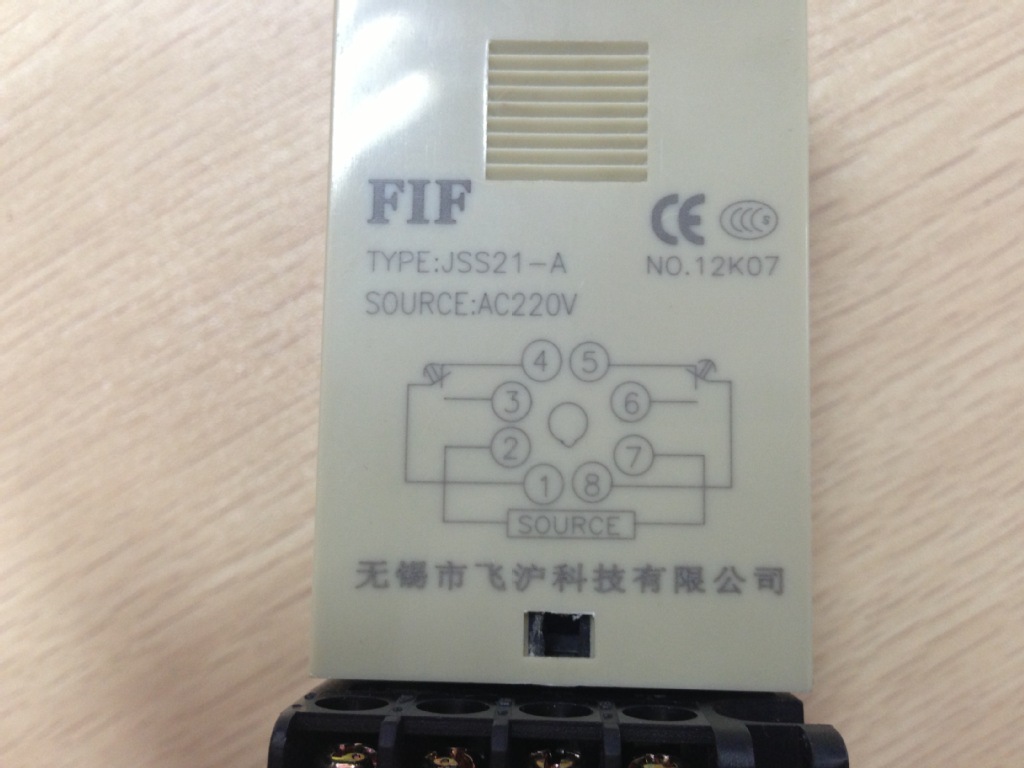 器-厂家直销优质供应 通电延时型时间继电器 J