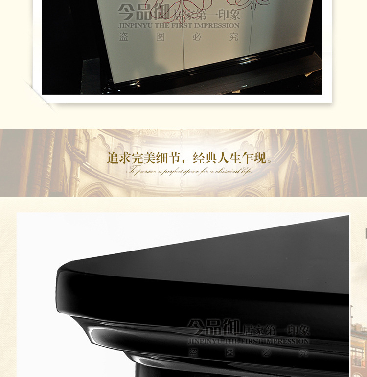 XH-311宝贝详情_12