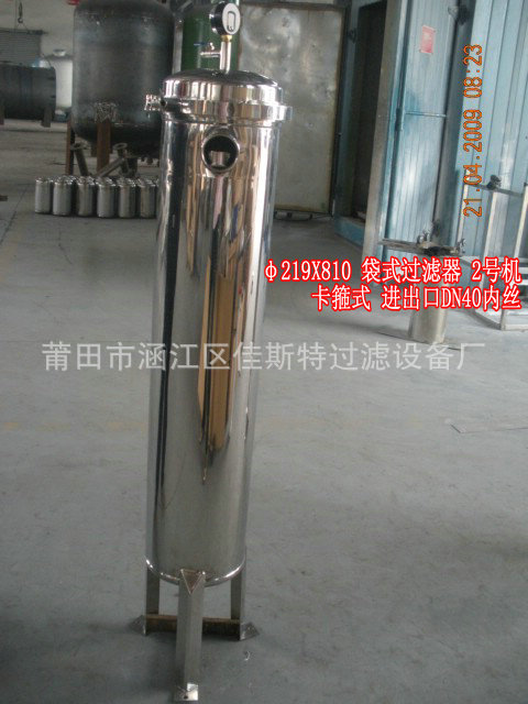 219X410 卡箍