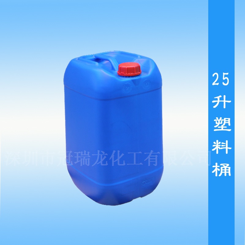 20公斤塑料桶 (1)