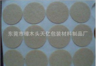 毛毡背胶成型