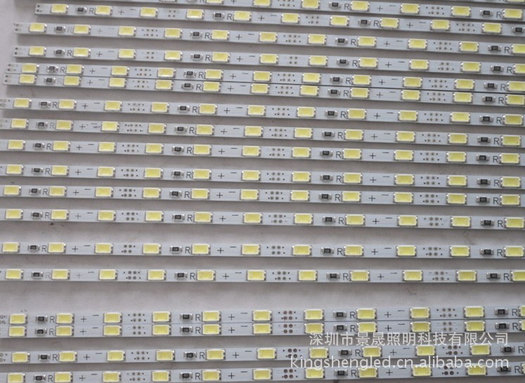 LED5630超窄硬灯条