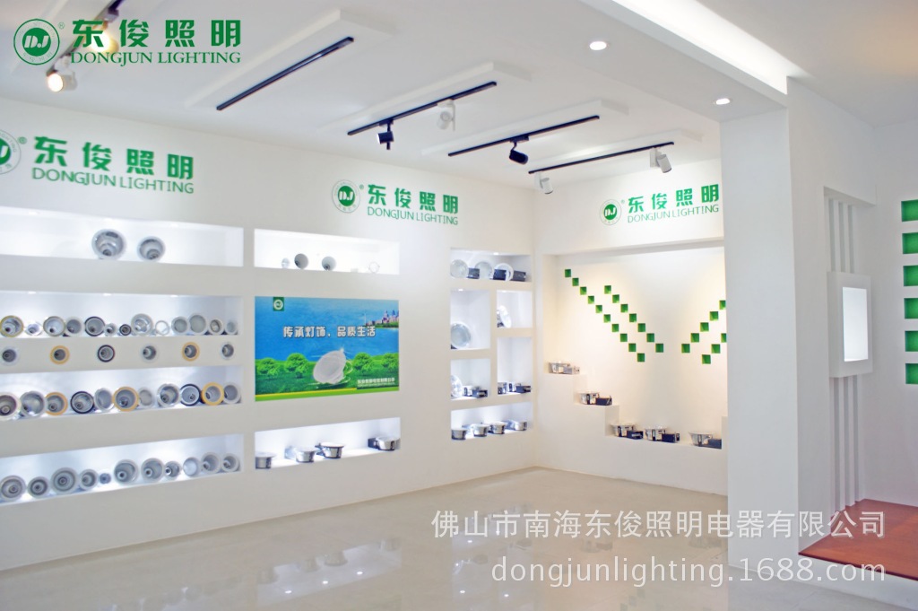 东俊照明LED天花灯 筒灯厂家 (12)