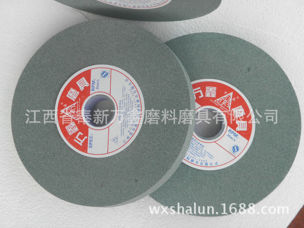200X25X32-GC-9